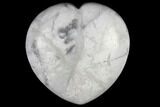 1.6" Polished White Howlite Heart - Photo 2
